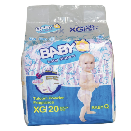 BABY DIAPERS #20 XG - 6957931416384